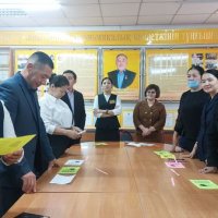 ҒЫЛЫМИ-ӘДІСТЕЛІК ЖҰМЫС  ЖОСПАРЫ
