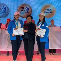 Достижение студентов